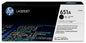 HP 651A Black Toner Cartridge