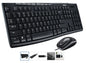 Logitech® Media Combo Keyboard and Mouse